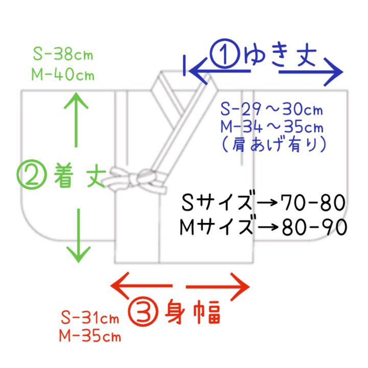 在庫お得 Saa*様用 ハンドメイド ベビー袴 お食い初め 端午の節句 兜 こどもの日 6cf3Q-m13685794608 人気新作登場