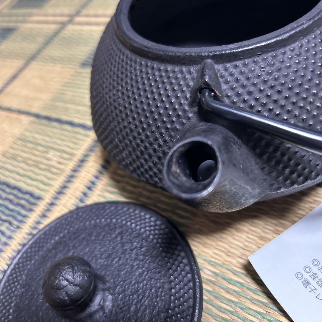 あ*い様 ★新品未使用品 南部霞銘 南部岩鋳造１２型アラレ　鉄瓶　南部鉄瓶　南部