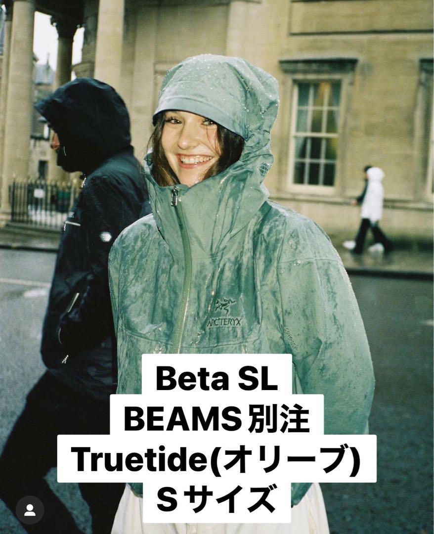 ARC'TERYX Beta SL BEAMS別注 オリーブ Sサイズ
