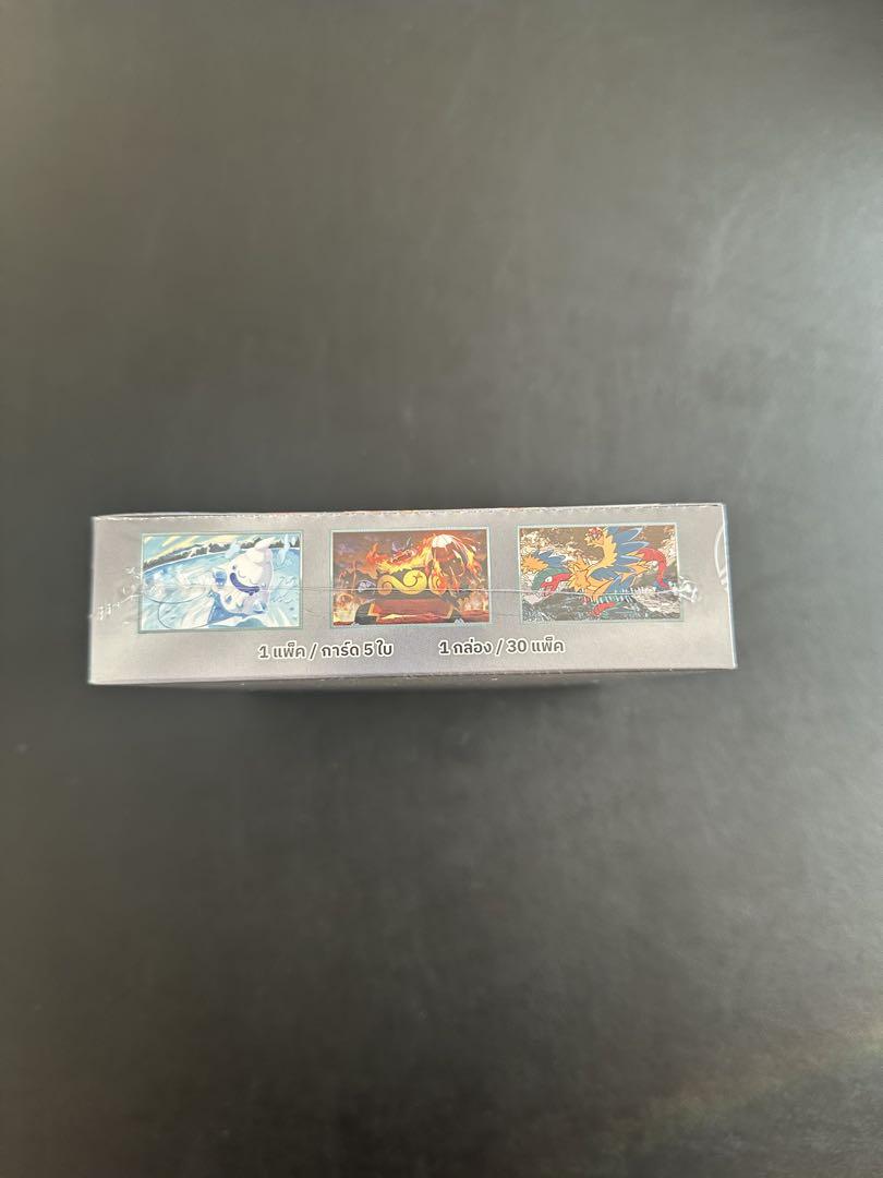 専用です。新品未開封／シュリンク付｜※「ブラックボルト＆ホワイトフレア」｜