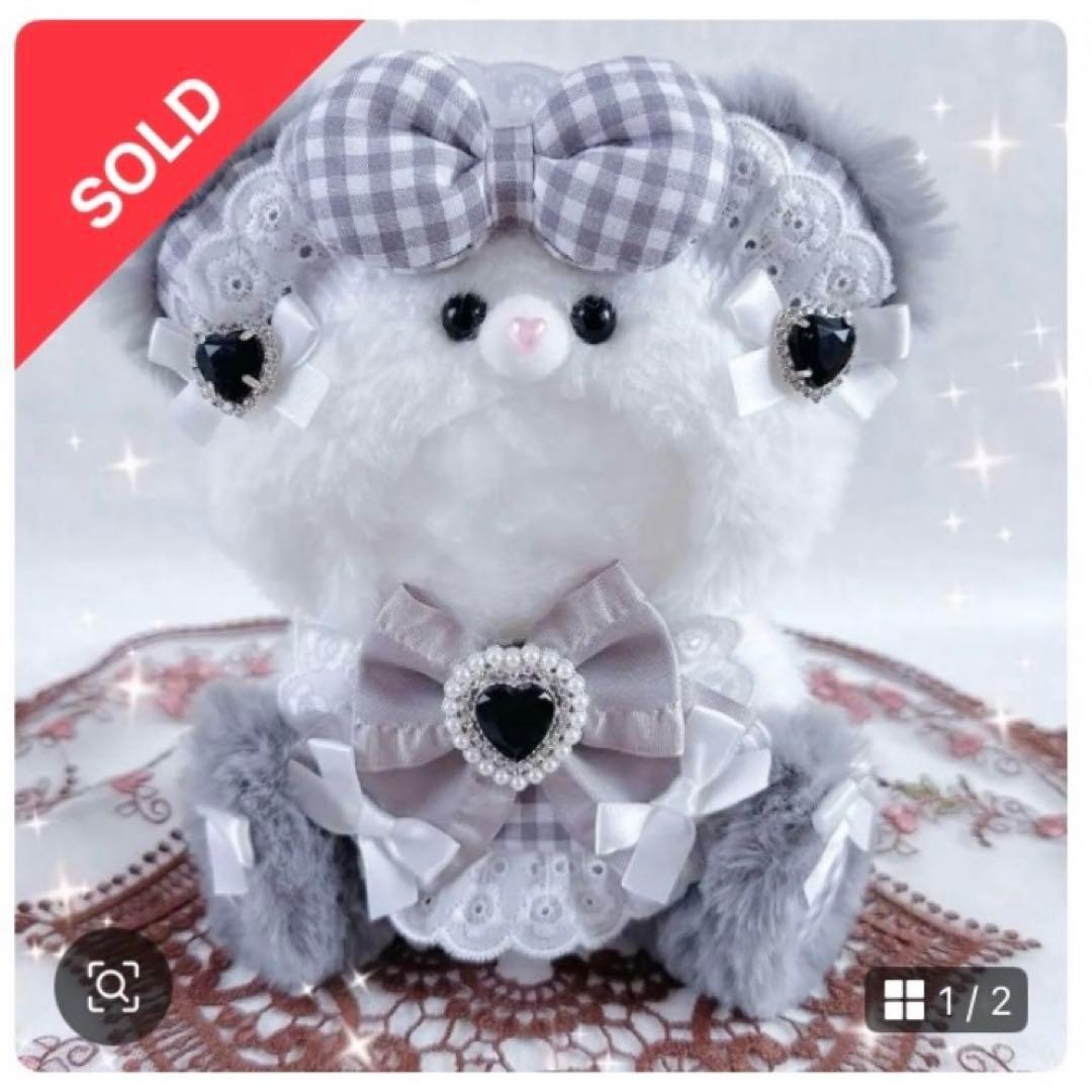 確認用※購入しないでください