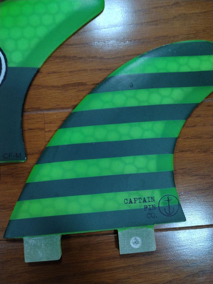 【公式サイト】正規ブランド品通販 Captain Fin Co. サーフボードフィン 3枚セットクラシック サーフィン・ボディボード