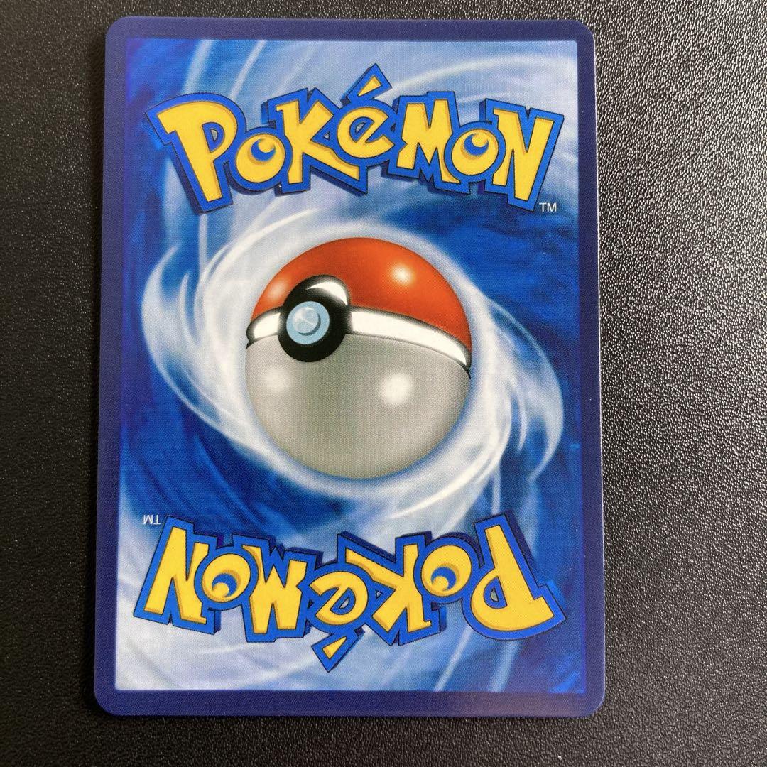 ポケモンカードゲーム　ニンフィアEX 英語版　156/131