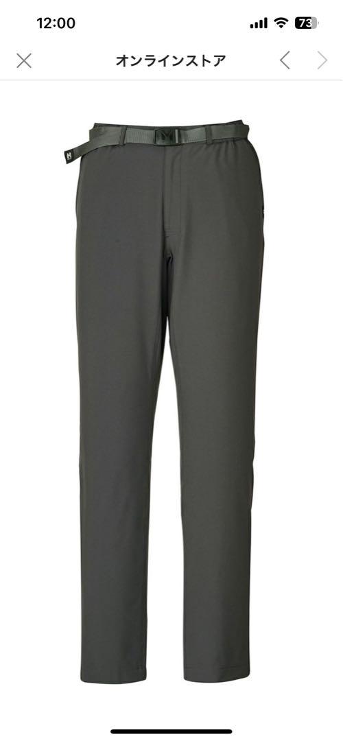 MILLET セーニュIIストレッチパンツ