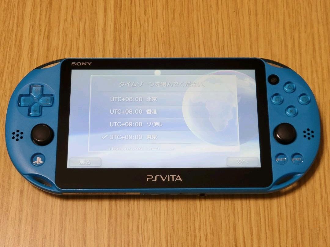 送料無料HOT PlayStation®Vita PCH-2000シリーズ Wi-Fiモデル… BPX4t-m13691397998 送料無料格安