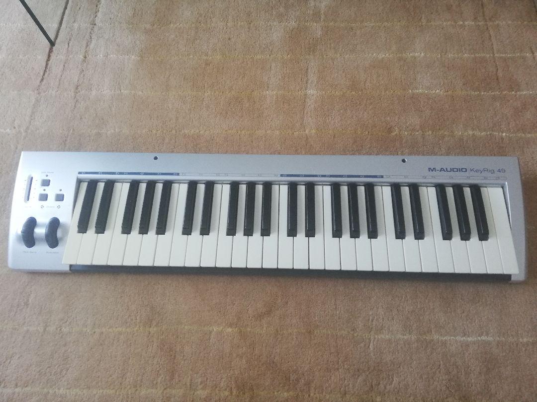 M-Audio KeyRig49