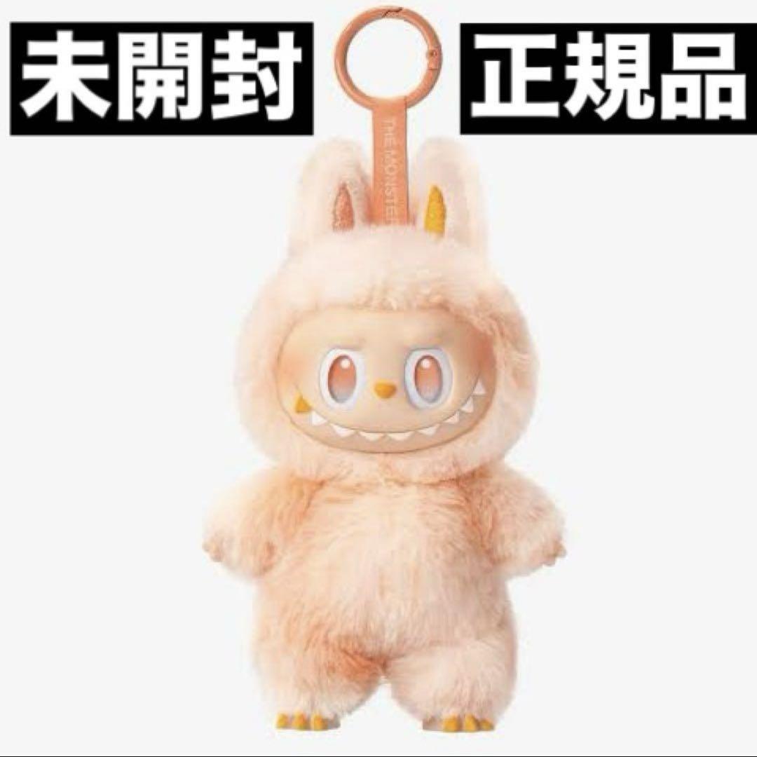 Pop Mart Labubu The Monsters Big into Energy Series