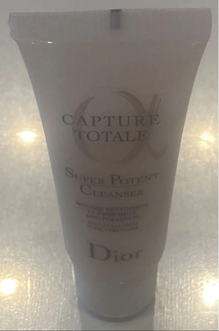 Dior リップスティック & スキンケアセット