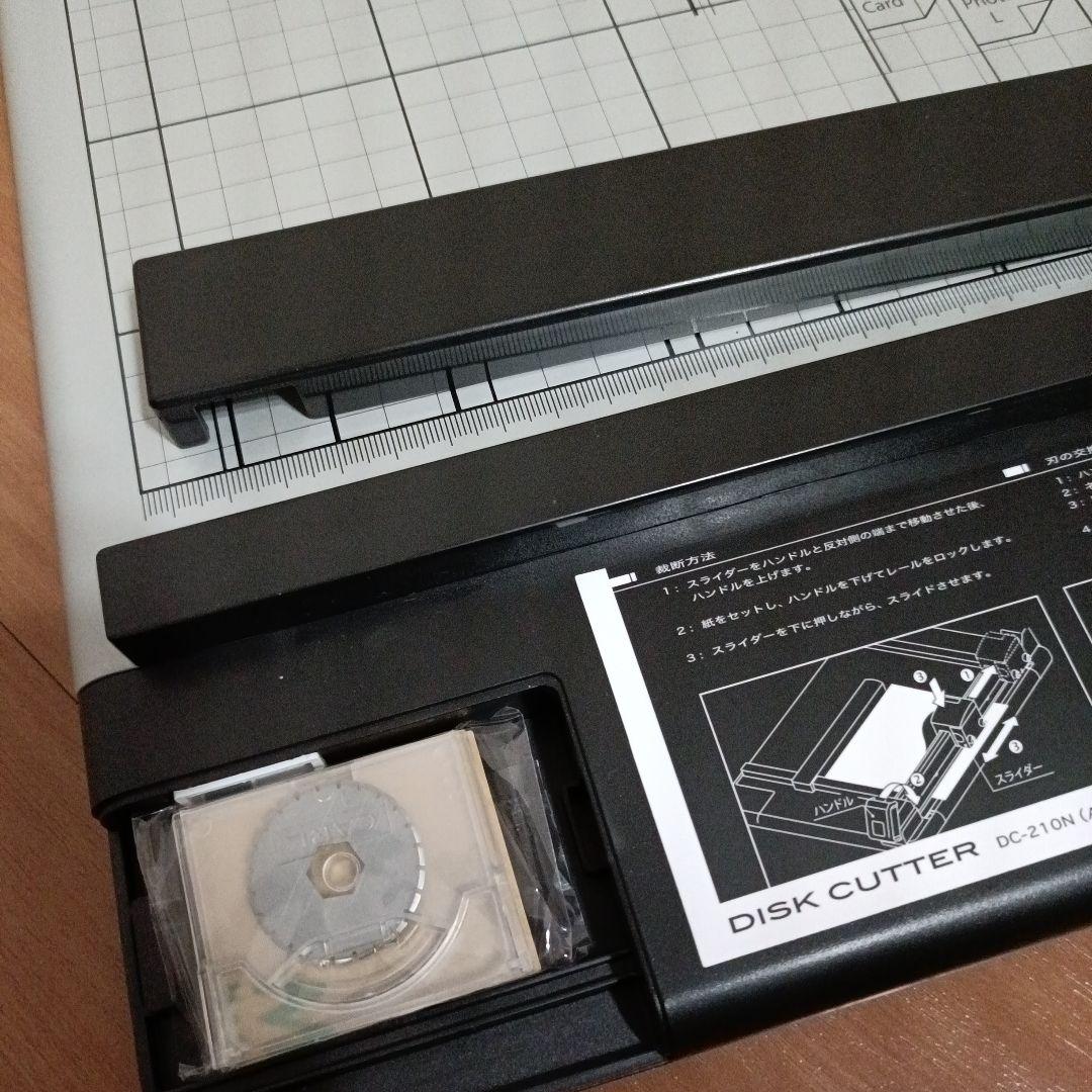 カール事務器(CARL) 裁断機 ペーパーカッター A4対応 DC-210N