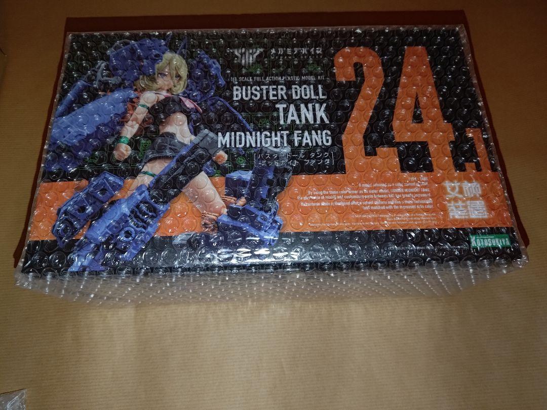 【特典付き】メガミデバイス　 バスタードール　タンク　ミッドナイトファング未開封