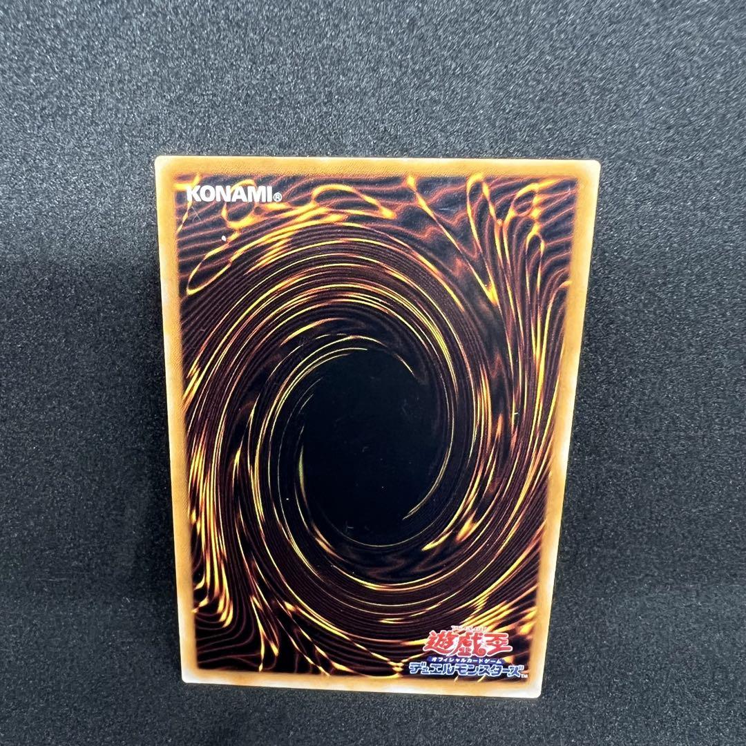追い剥ぎゴブリン　PSA9 遊戯王 初期 追い剥ぎゴブリン 価格相場(値段)・最安値(遊戯王) | トレカネット