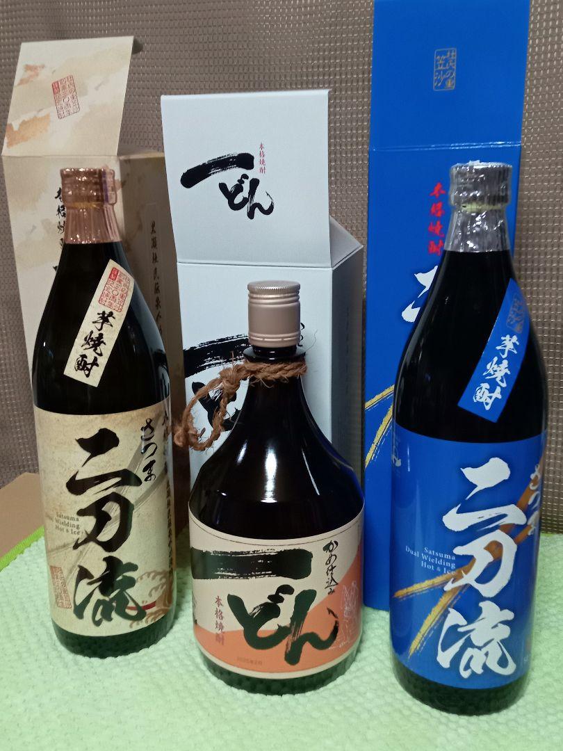 一どん・二刀流セット