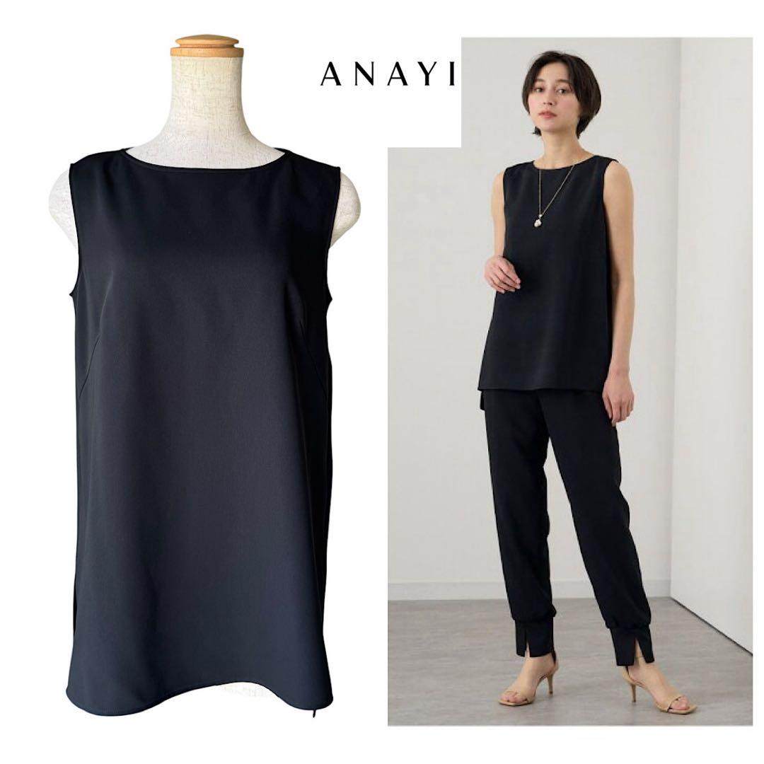新品タグ付き　ANAYI　23SS　ダブルストレッチノースリーブ ブラウス　38