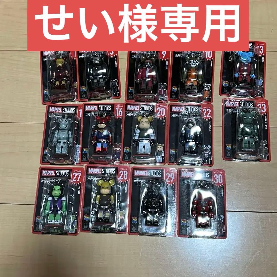 MARVEL STUDIOS　Happyくじ　BE@RBRICK