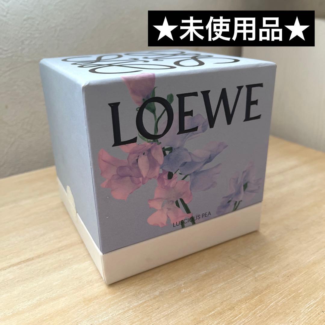 2022特集 ☆未使用☆ LOEWE 170g キャンドル ラシャスピー ロエベ