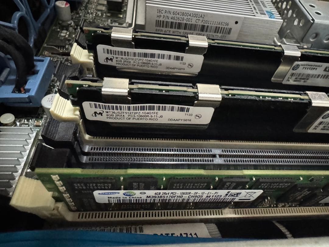 HP DL360 G7 1Uサーバー HP DL360 G7 1Uサーバー