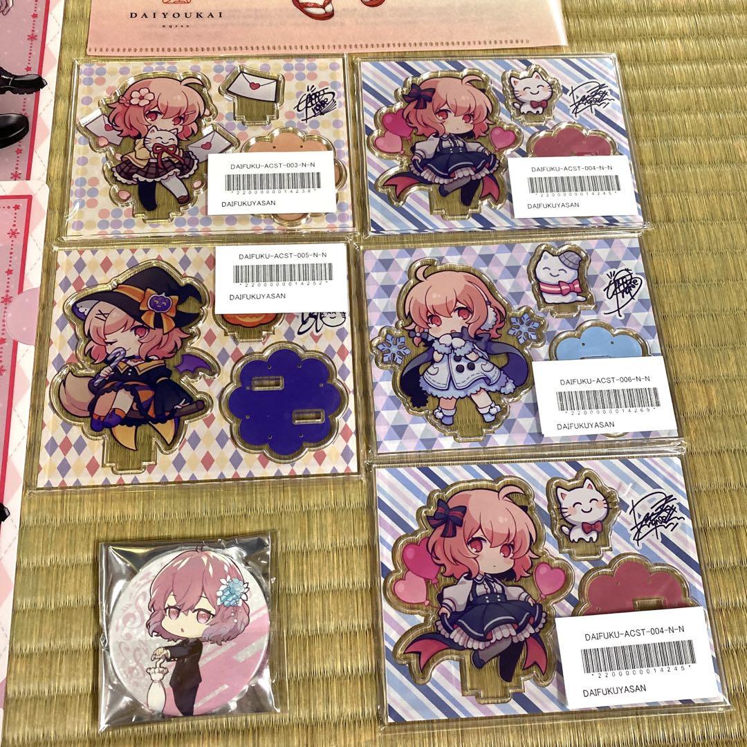 nqrse アクリルスタンド 春夏秋冬 匿名配送】nqrse アクリルスタンド 春夏秋冬 クリアファイル 16点