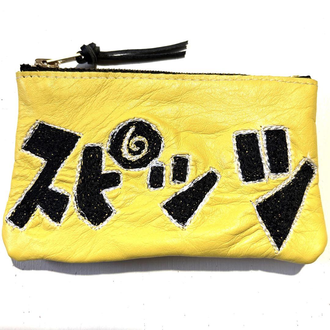  2025年おすすめのアイテム満載 オーダー バッグ 刺繍ジッパーポーチ イエローレザー 財布・ケース・小物入れ