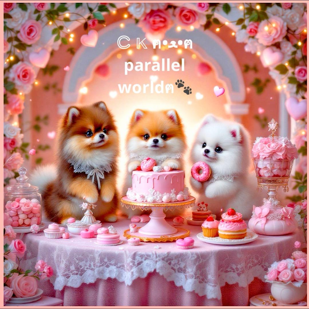 限定10枚　レアパネル生地　6柄セット　ポメラニアン　パネル生地