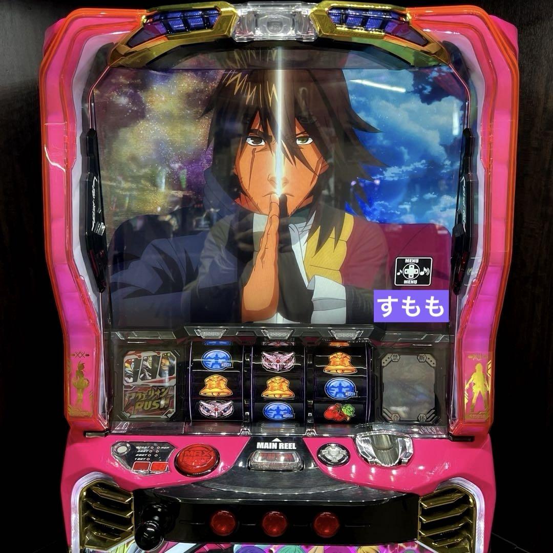 パチスロ実機　 アクエリオン ALL STARS    コイン不要機付　送料無料