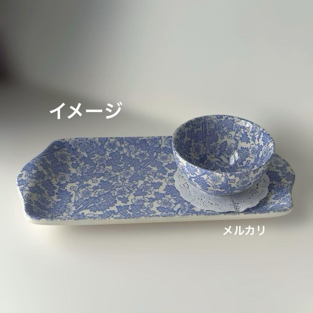 バーレイ プレート　サンドウィッチトレイ　バーガスチンツ　burleigh
