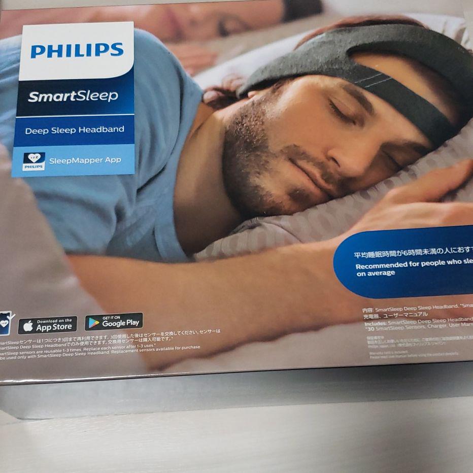 超歓迎された 【半額値下中】SmartSleep ヘッドバンド ディープスリープ - その他 - labelians.fr 超歓迎された 【半額値下中】SmartSleep ヘッドバンド ディープスリープ - その他 - labelians.fr