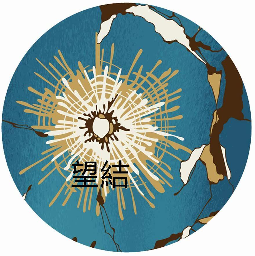 国内外の人気 四季適用 洗える 直径200 花柄 レトロ 民族風 円形ラグマット - カーペット - hlt.no 国内外の人気 四季適用 洗える 直径200 花柄 レトロ 民族風 円形ラグマット - カーペット - hlt.no