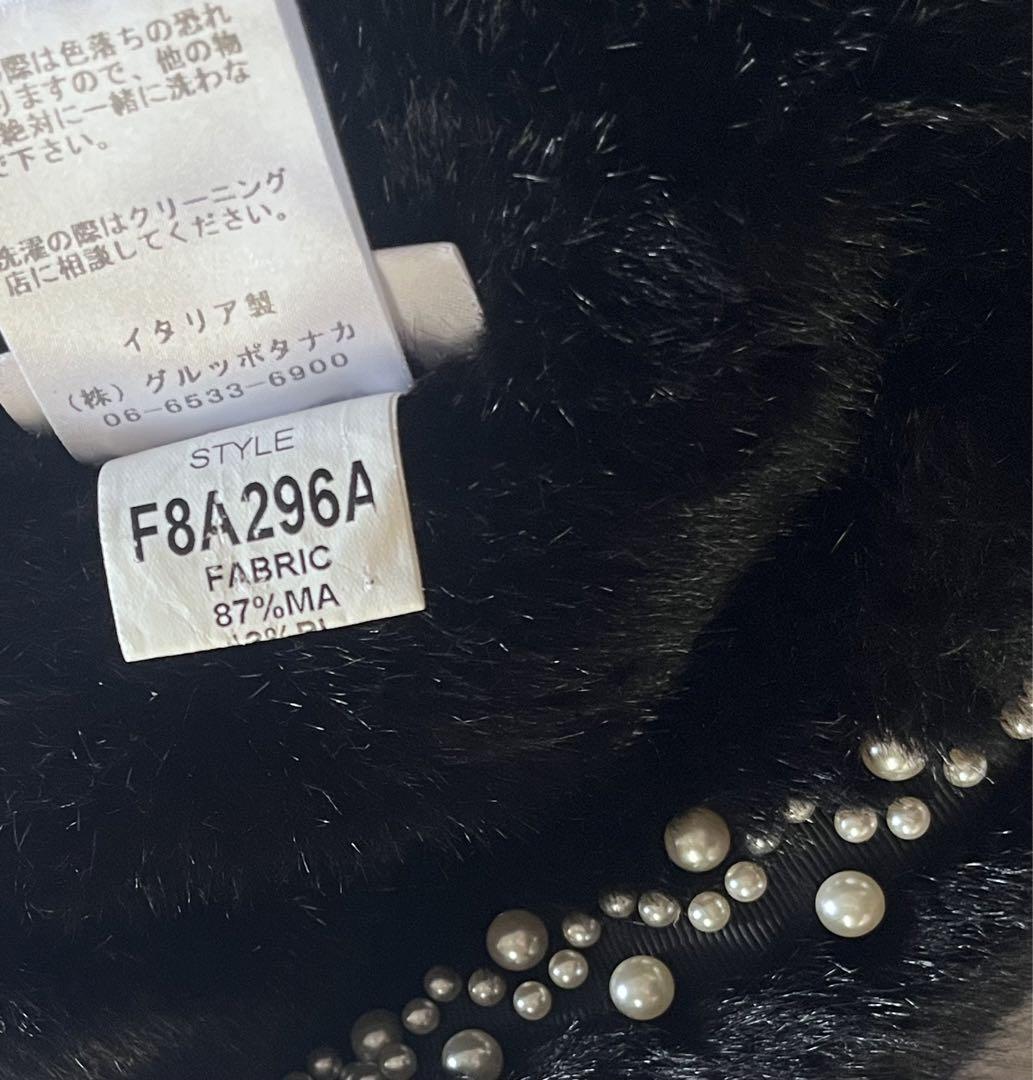 Neck pearls