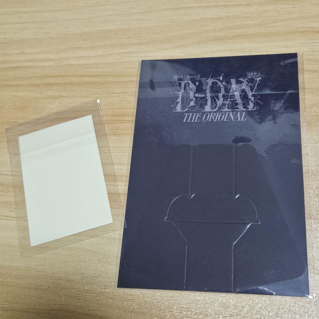 SUGA D-DAY THE MOVIE Original 特典
