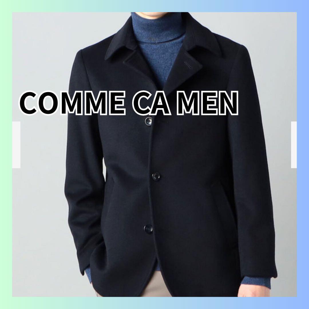 COMME CA MEN コムサメン バーズアイツイードハーフコート M