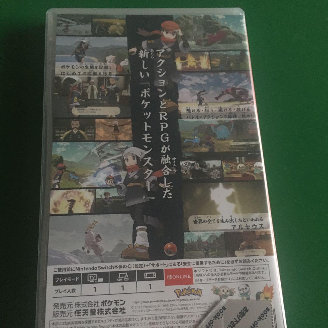ポケモンソフト3本セット（値下げ可能） 楽天市場】【中古】ポケットモンスター ムーンソフト