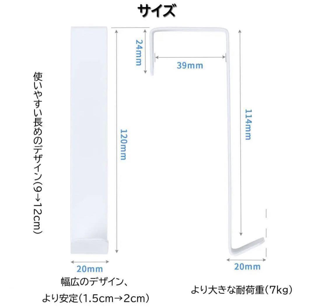 ● 戸棚