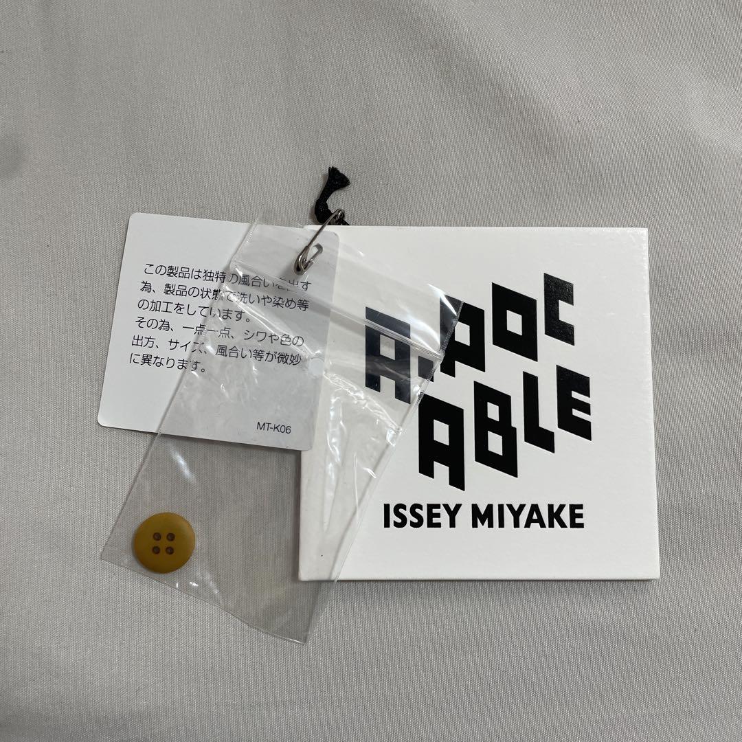 A-POC ABLE ISSEY MIYAKE 半袖 ポロシャツ イエロー