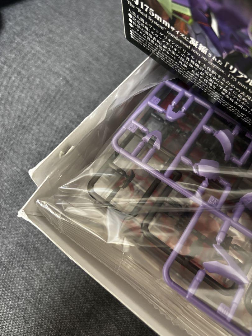 RG 汎用ヒト型決戦兵器　人造人間エヴァンゲリオン初号機DX 輸送台セット