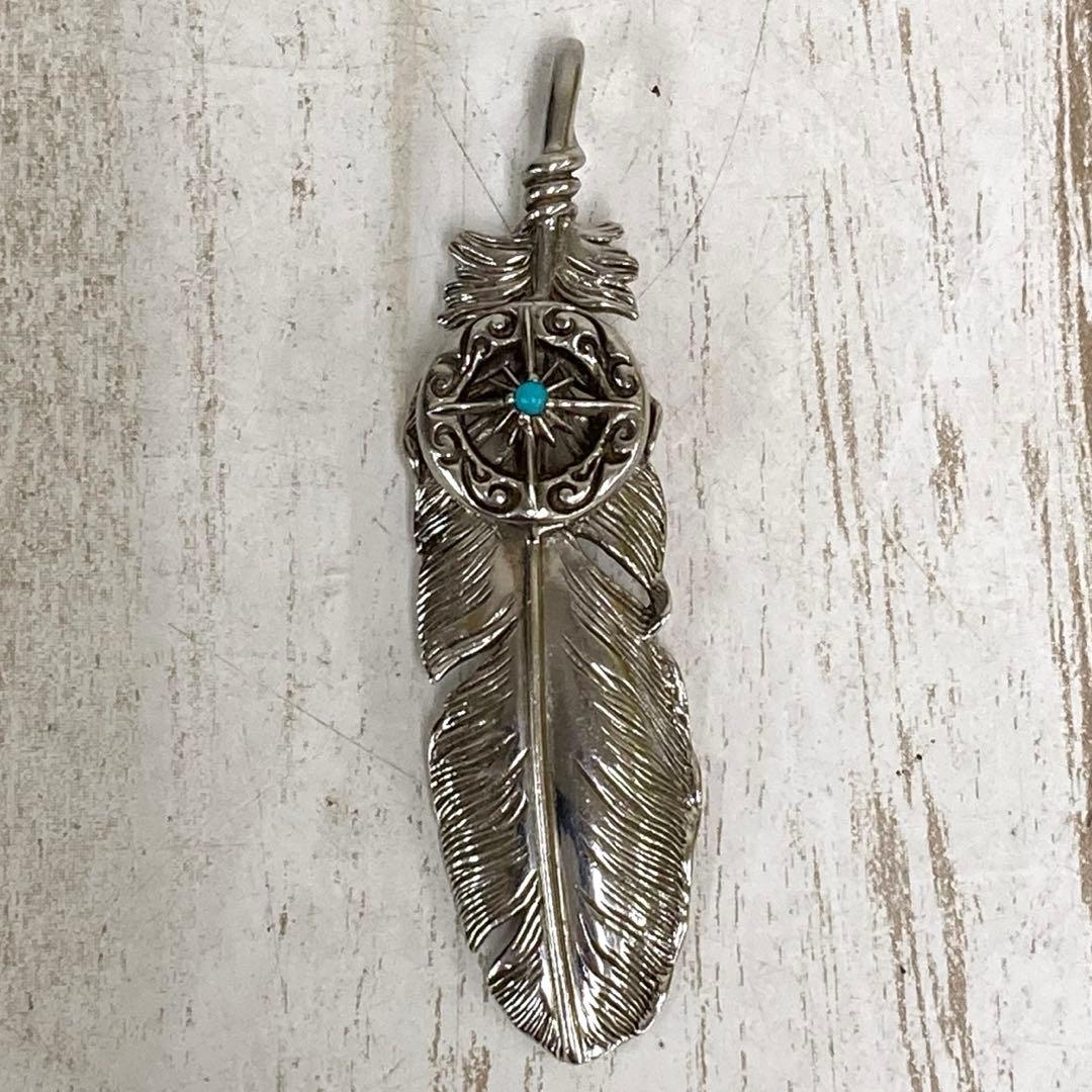 ra-2399) SAAD ターコイズホイールフェザー 925