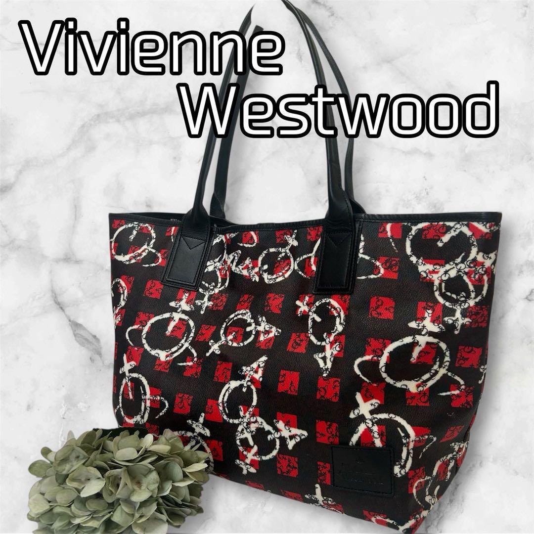 ヴィヴィアンウエストウッド Bigトートバッグ ロゴグラム チェック レッド