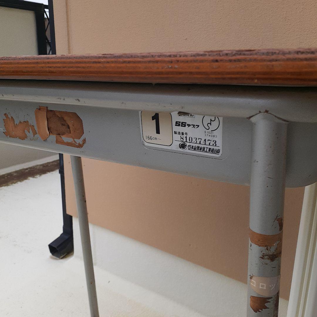 学校机②