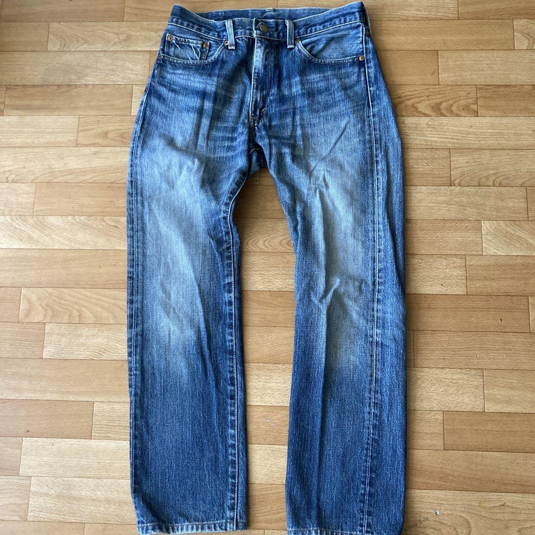 made in japan 505 denim dr