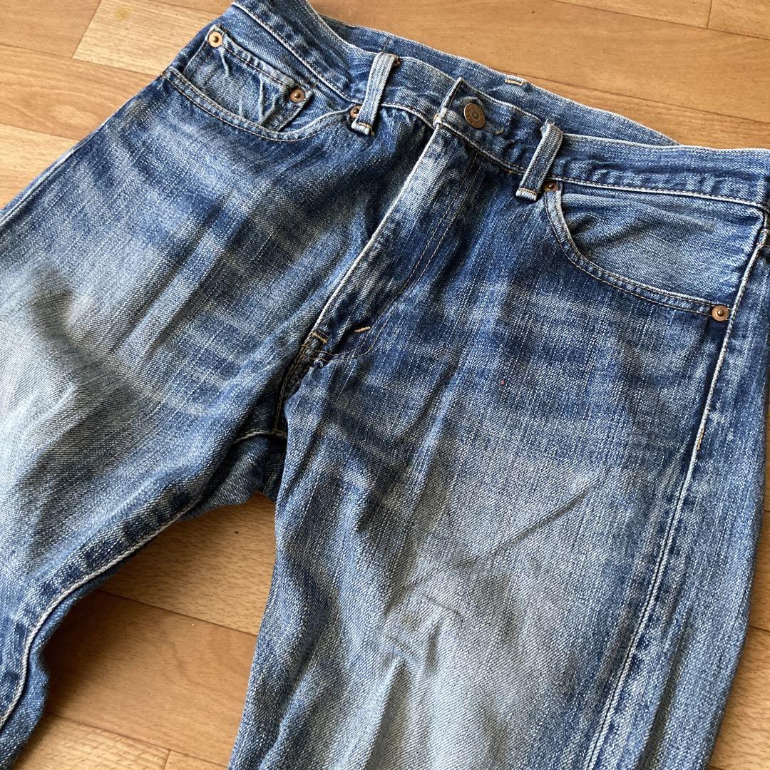 made in japan 505 denim dr