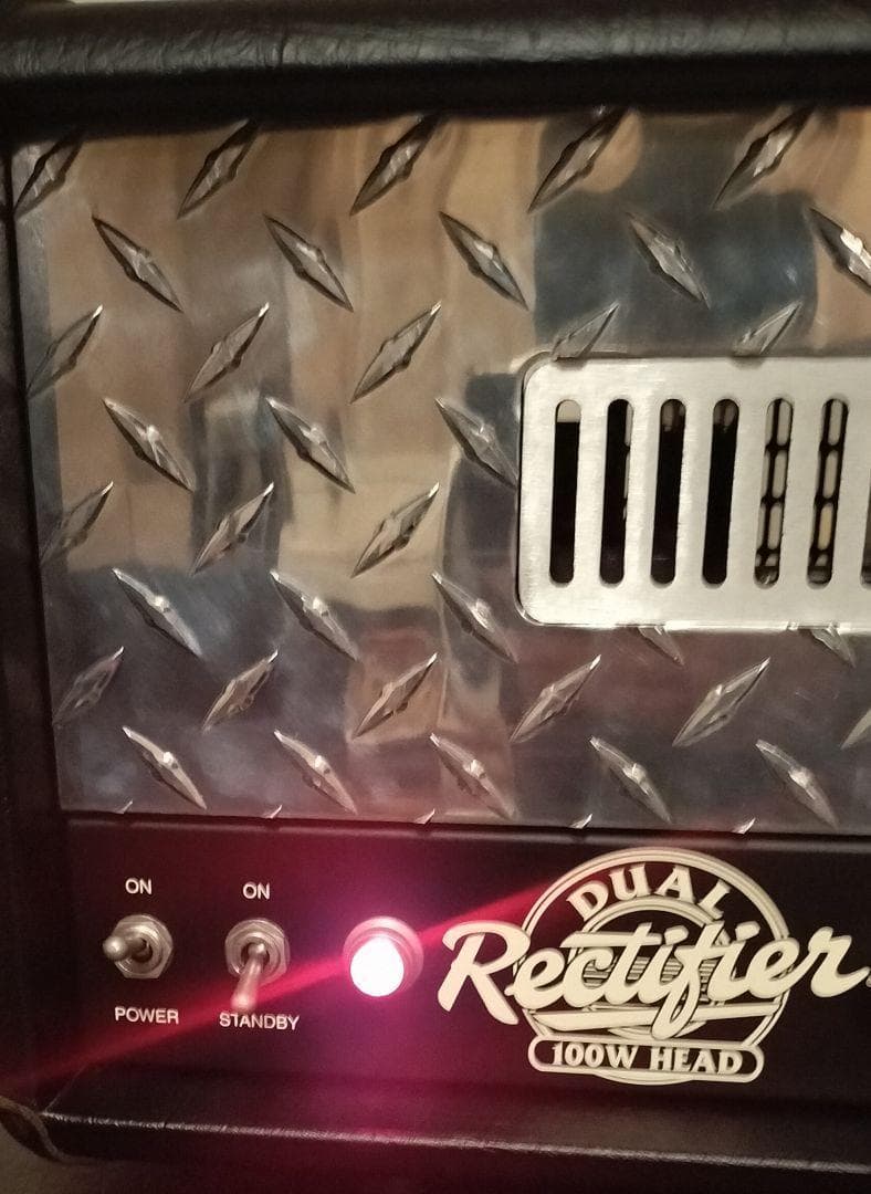 Mesa Boogie Dual Rectifier Multi-Watt