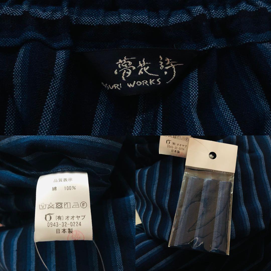 フリーサイズ SIZE