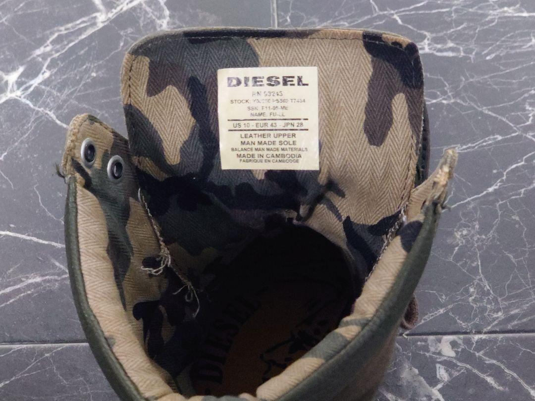 ディーゼル ミリタリー レザー ブーツ オリーブ 迷彩柄 28cm DIESEL