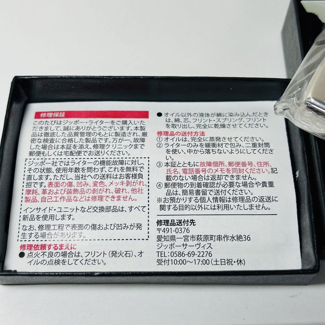 新品　zippo 五等分の花嫁 全員集合