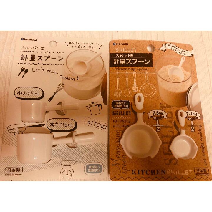 メルカリ かわいぃ 便利 計量スプーン 4種 調理器具 0 中古や未使用のフリマ メルカリ かわいぃ 便利 計量スプーン 4種 調理器具 0 中古や未使用のフリマ