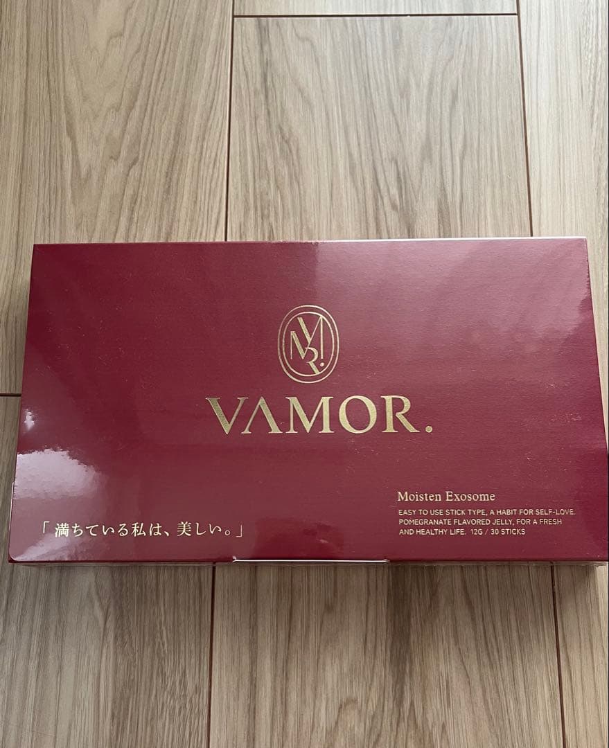 ヴァモア VAMOR Moisten Exosome