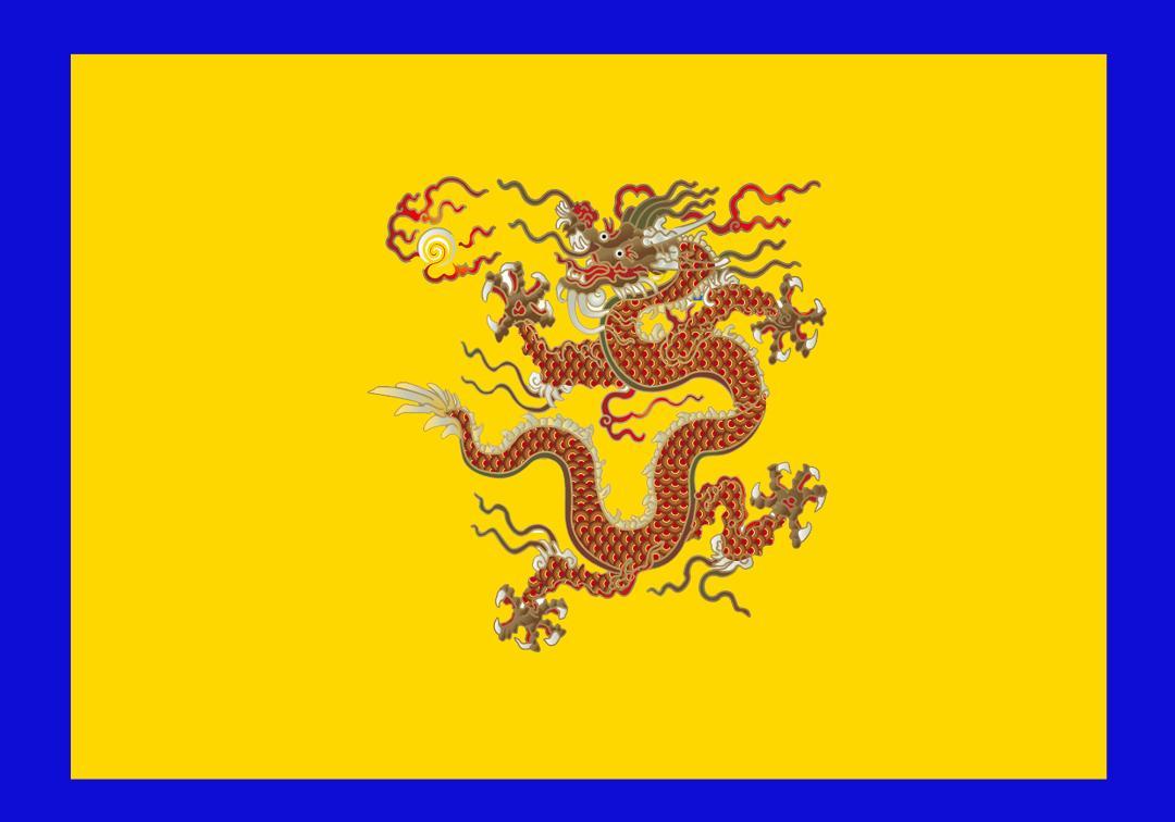 【中古】 ドイモイの国ベトナム/同文舘出版/矢島鈞次 中古】 ドイモイの国ベトナム/同文舘出版/矢島鈞次 その他