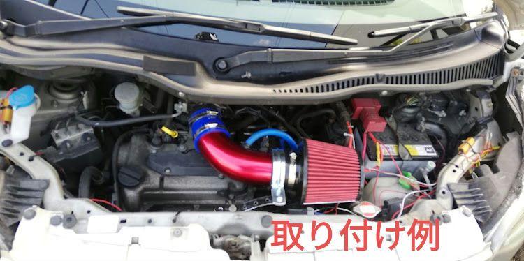 エアーインテーク