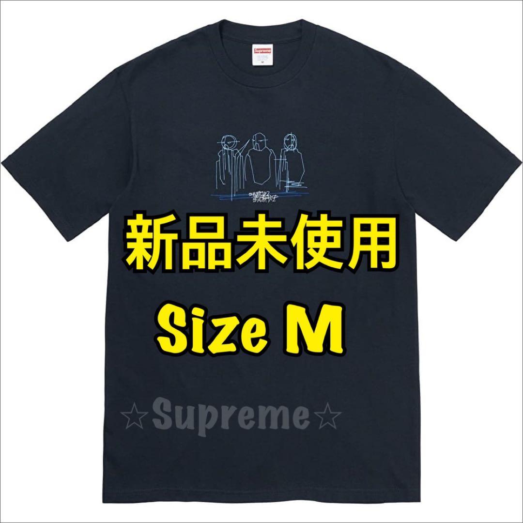 Supreme Three Kings Tee Navy M