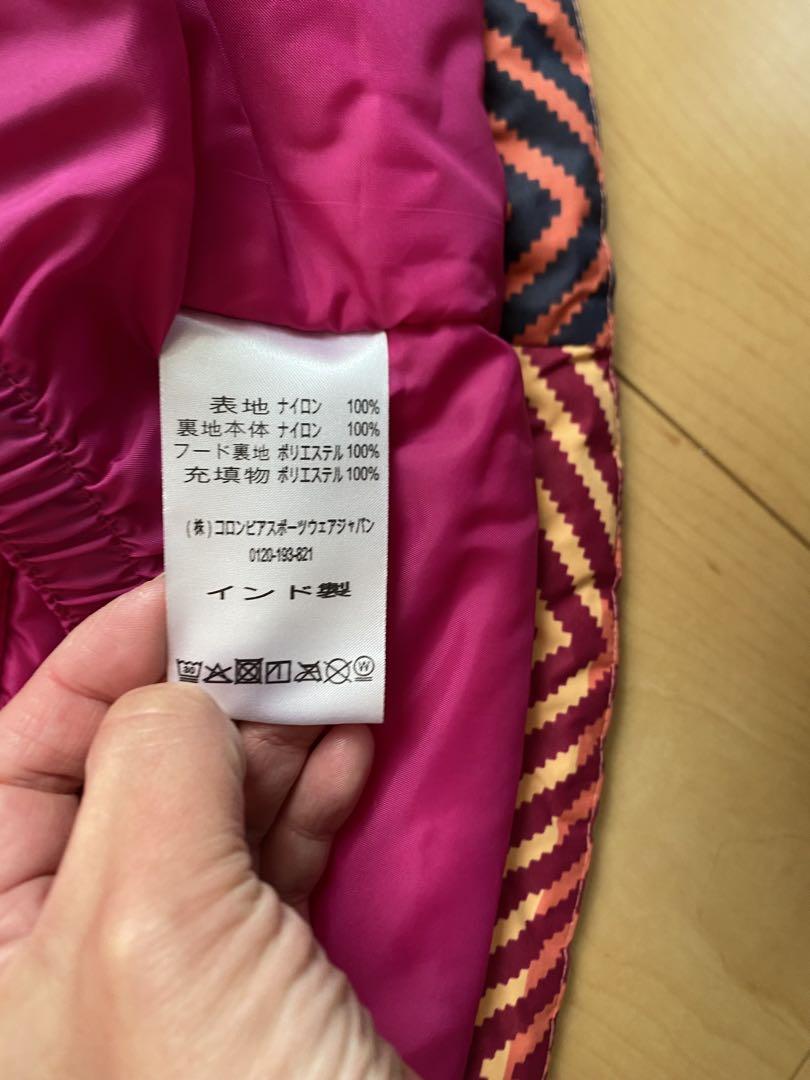 ⭐️値下げ⭐️Columbia 子ども用スノーウェアセット　美品