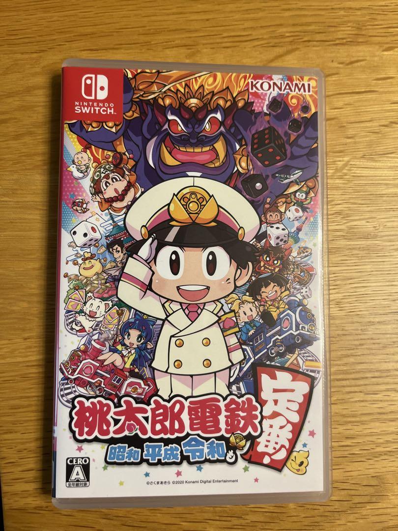早割 万博 桃太郎電鉄 ～昭和 平成 令和も定番！～ - その他アウトレット Nintendo Switch